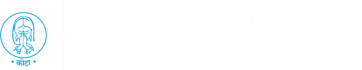 Kota Mahila Nagrik Bank